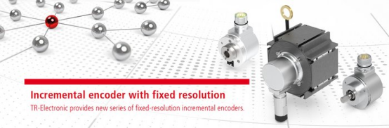 TR Electronic 新一代固定分辨率增量编码器