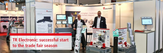 TR Electronic：展会季迎来开门红