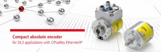 紧凑型SIL3安全绝对值编码器