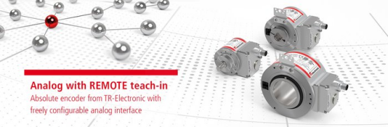 单电缆解决方案通过全面认证