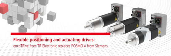 灵活定位的智能伺服控制电机